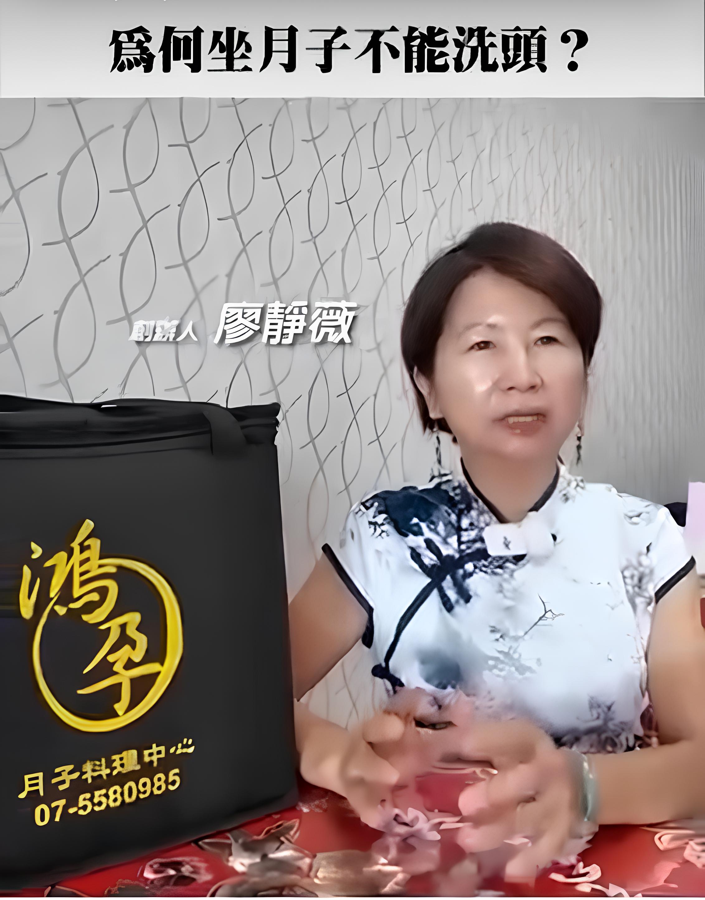 高雄月子餐鴻孕月子餐的最新消息